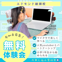 画像231