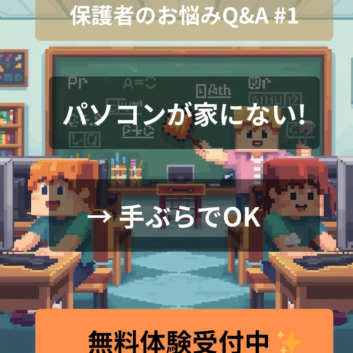 画像239