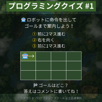 画像241