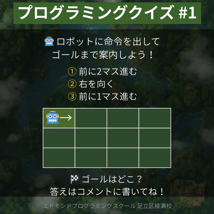 画像241