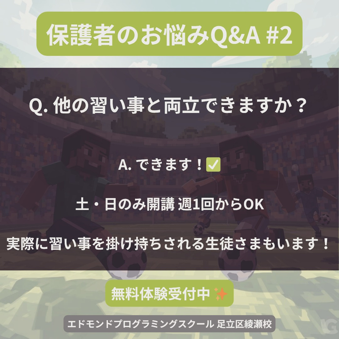 画像245