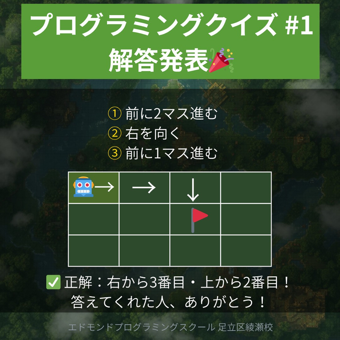 画像247