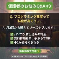 画像249