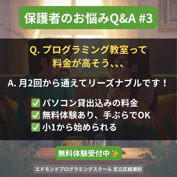 画像249