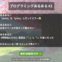 画像251