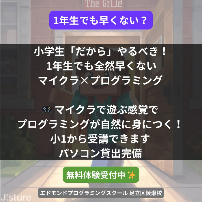 画像255