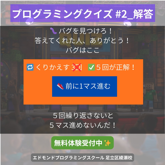 画像261