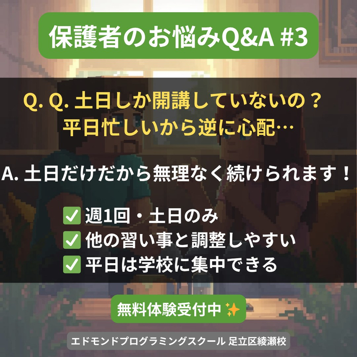 画像263