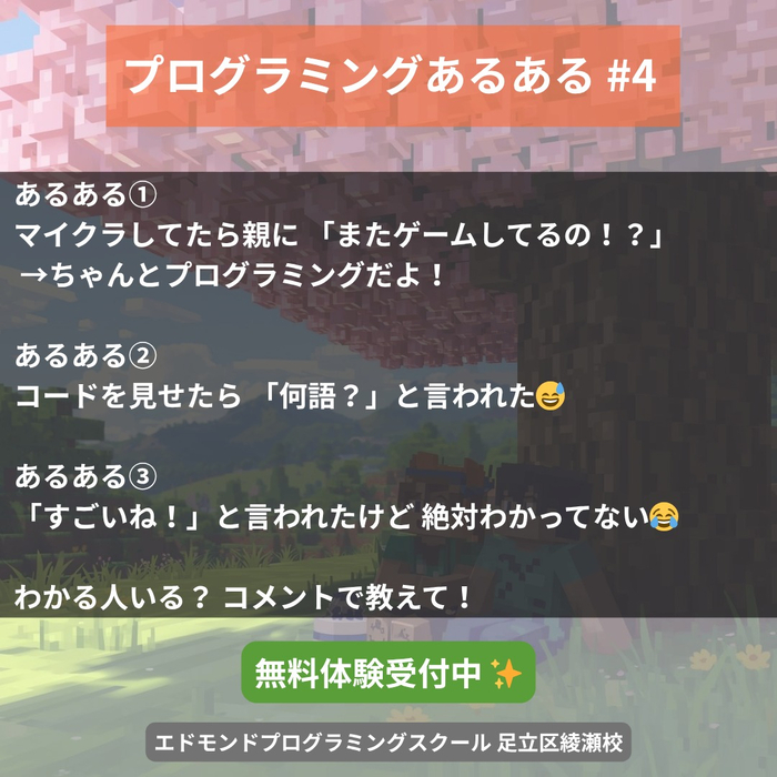画像265