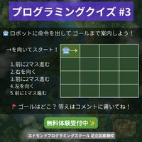 画像267