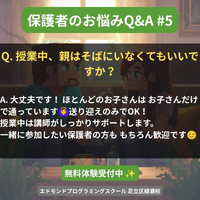 画像271