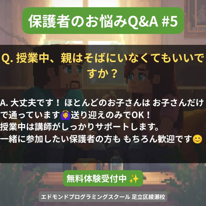 画像271