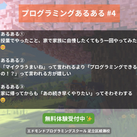 画像273