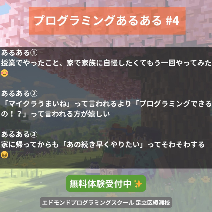 画像273