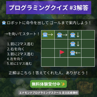 画像281