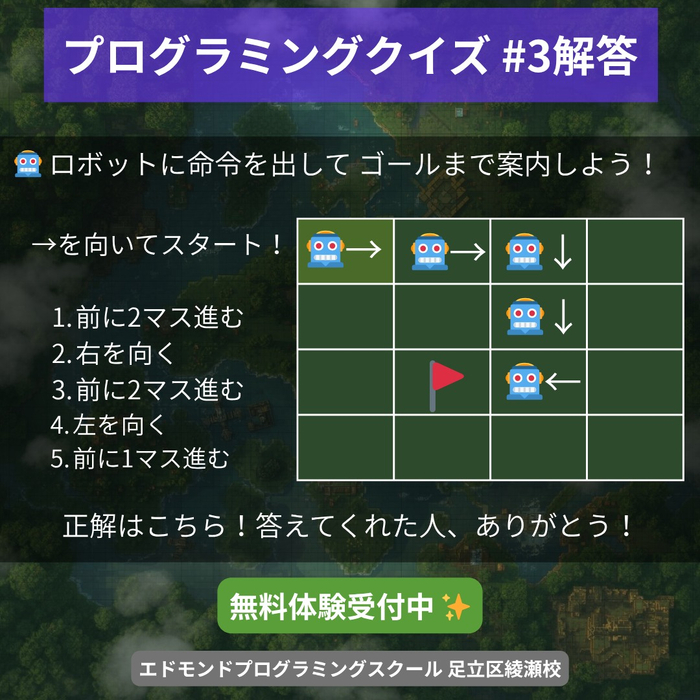 画像281