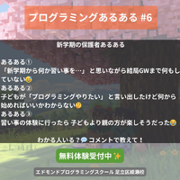 画像283