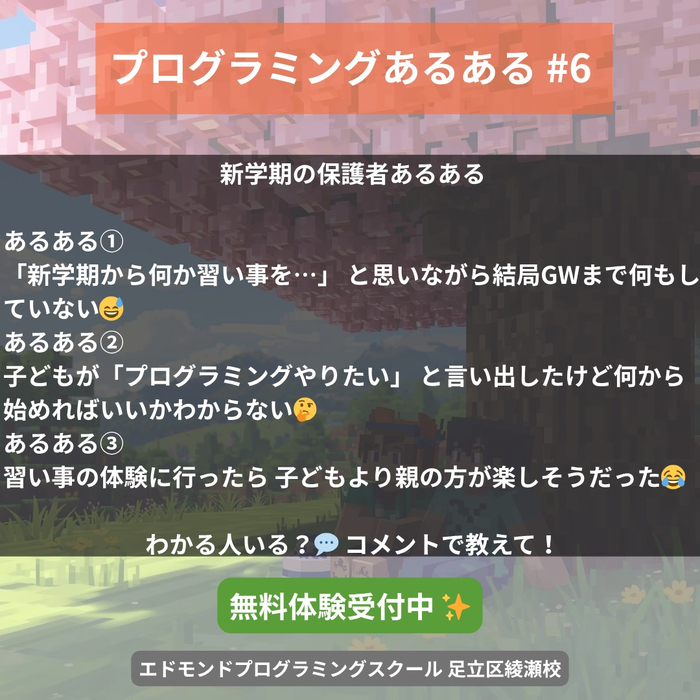 画像283