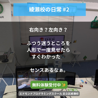 画像285
