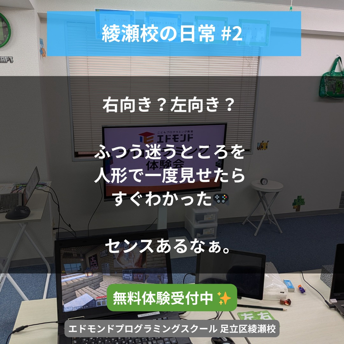画像285