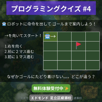 画像287
