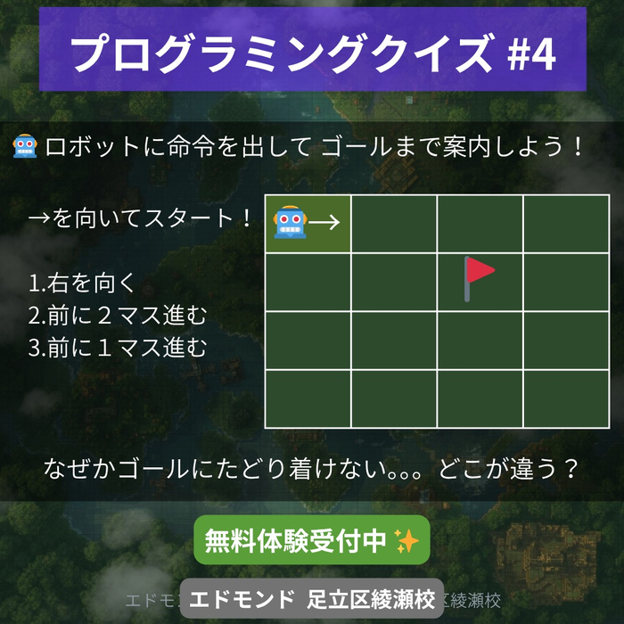 画像287