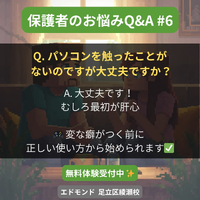 画像289