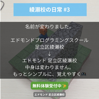 画像291