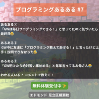 画像293