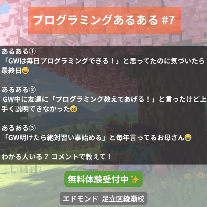 画像293