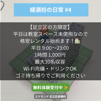 画像297