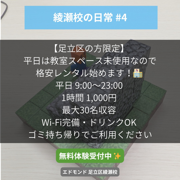 画像297