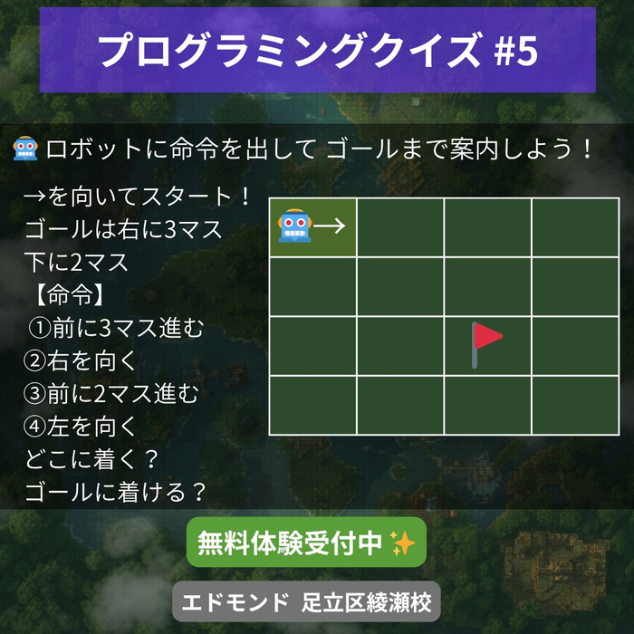 画像301