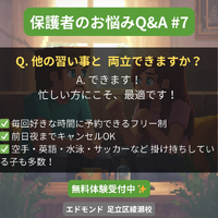 画像305