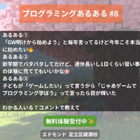 画像307