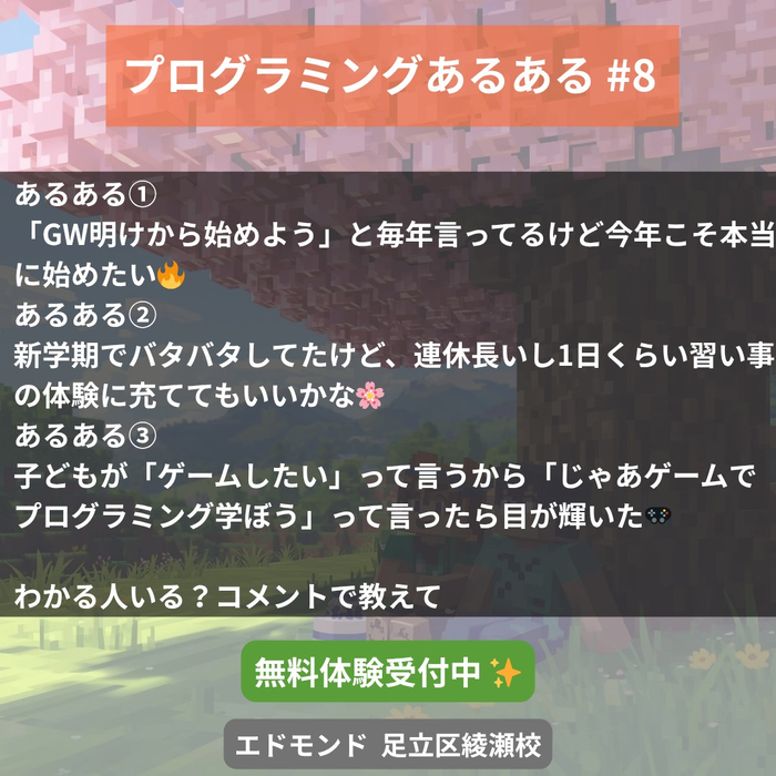 画像307