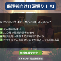 画像309