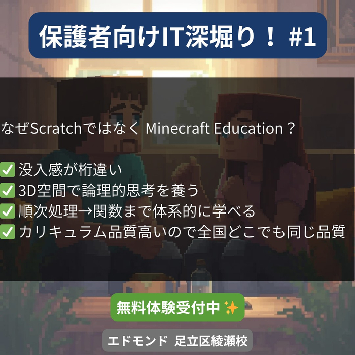 画像309