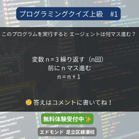 画像311