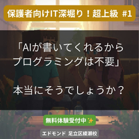 画像313