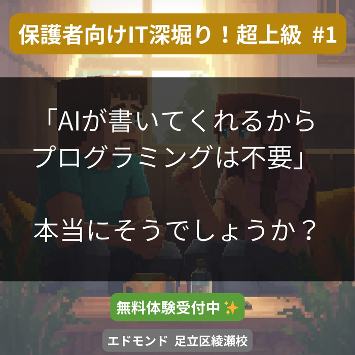 画像313