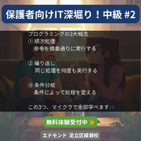 画像329