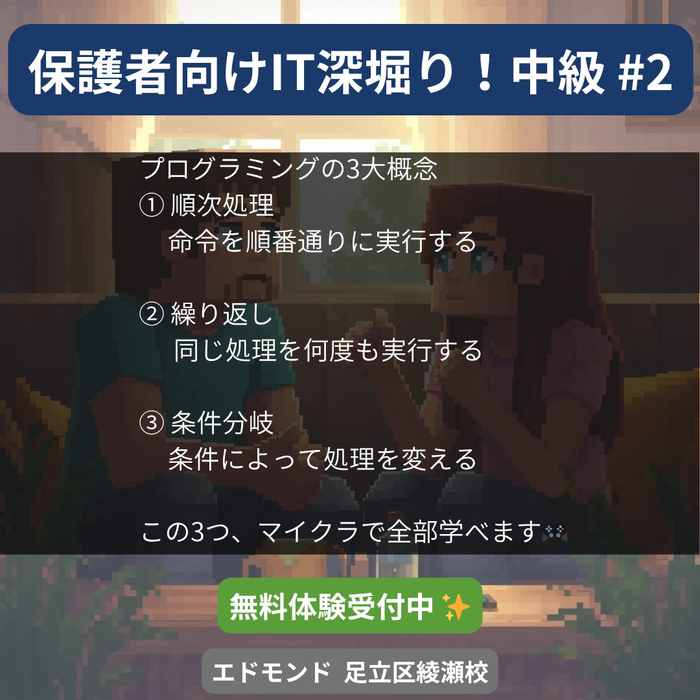 画像329