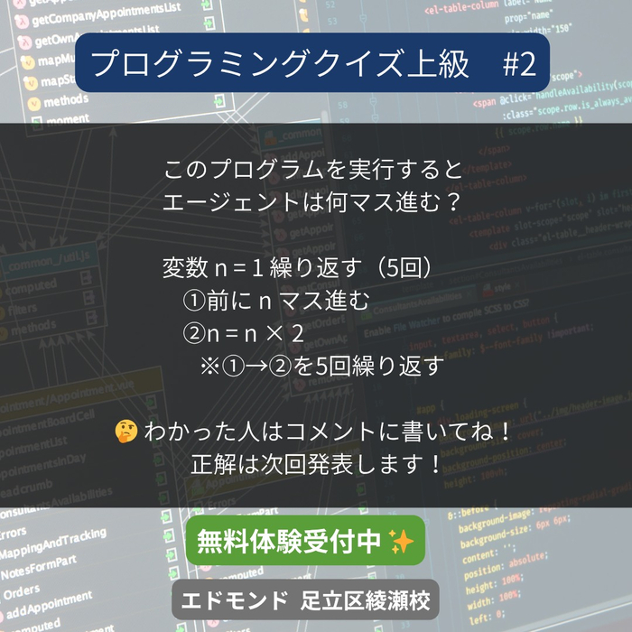 画像333