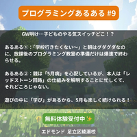 画像337