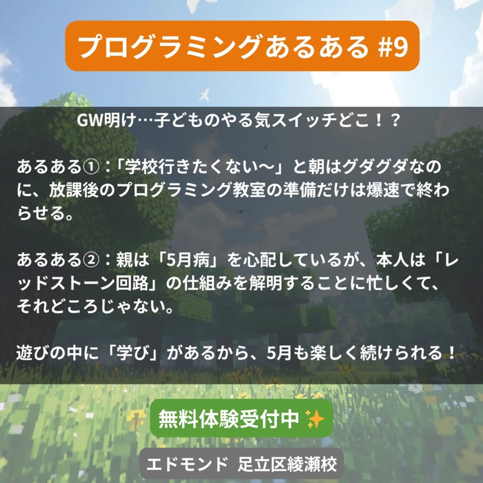 画像337