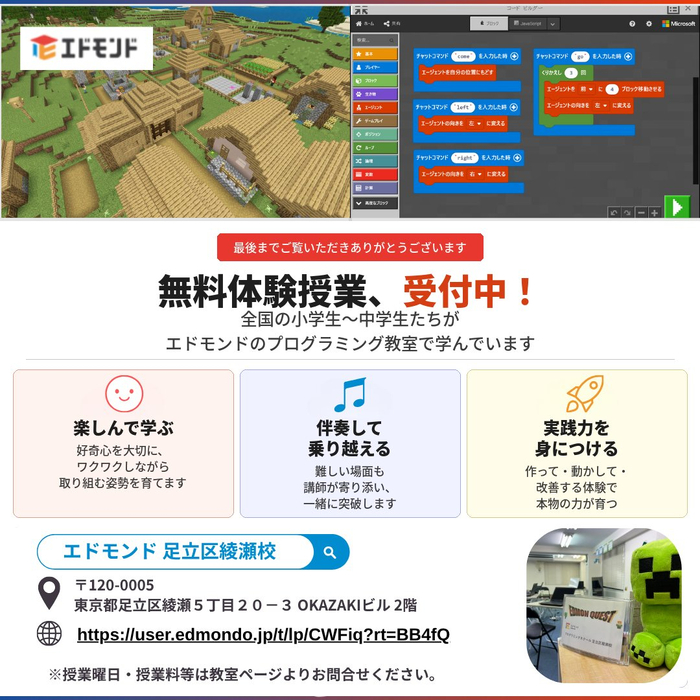 画像341