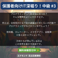 画像343