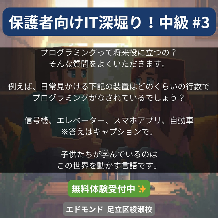 画像343