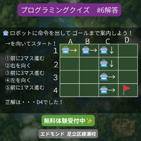 画像345